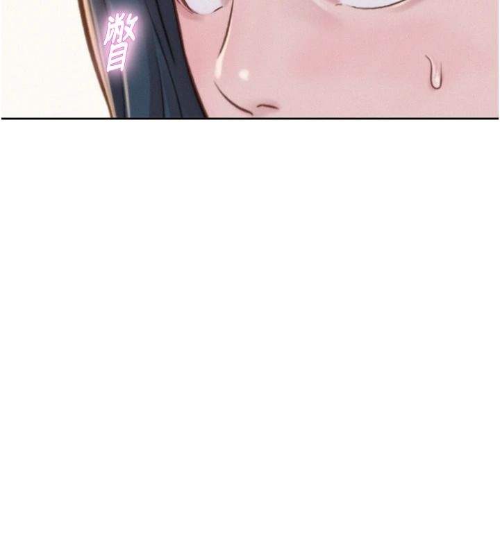 一发致富第6話-我吃的是處女鮑鮑?!