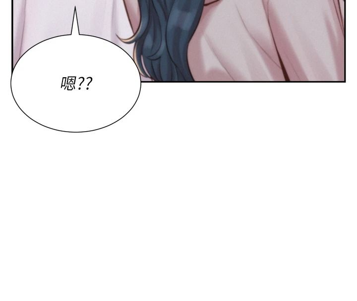 一发致富第6話-我吃的是處女鮑鮑?!