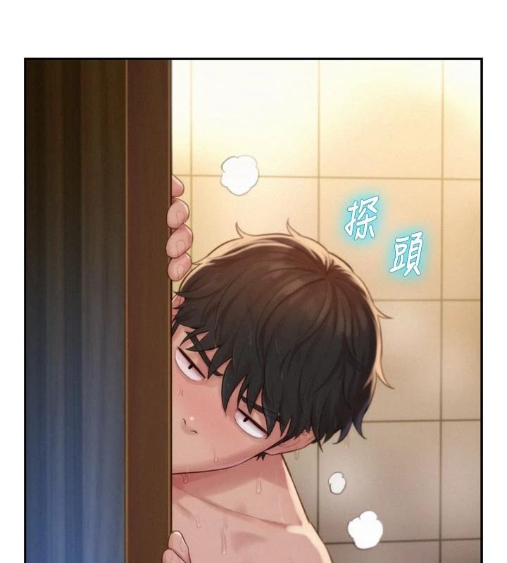 一发致富第6話-我吃的是處女鮑鮑?!