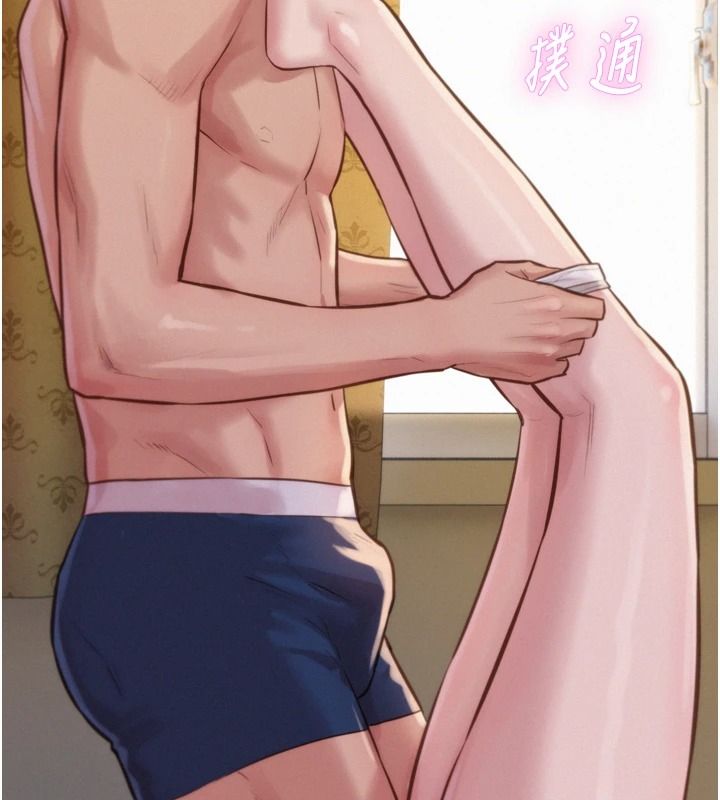 一发致富第6話-我吃的是處女鮑鮑?!