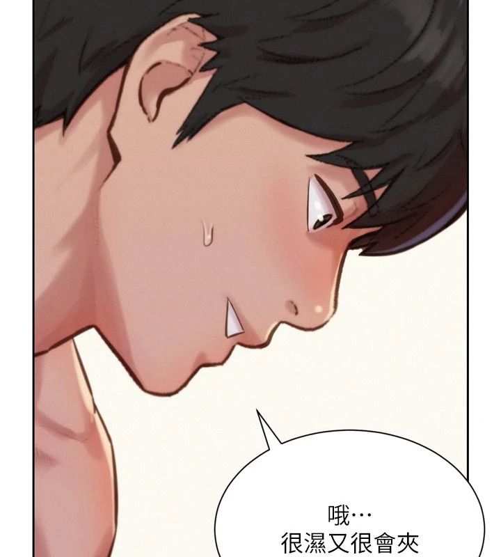 一发致富第6話-我吃的是處女鮑鮑?!