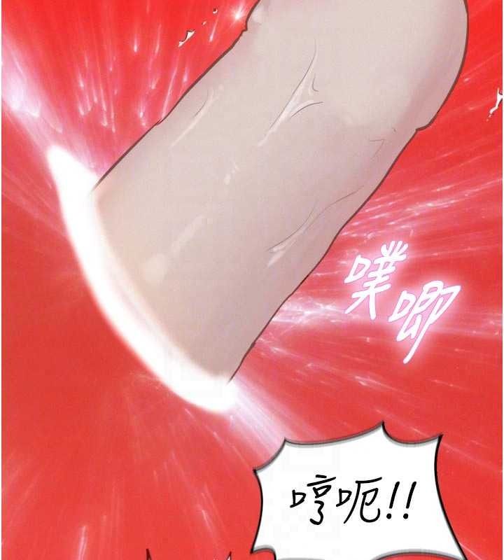 一发致富第6話-我吃的是處女鮑鮑?!
