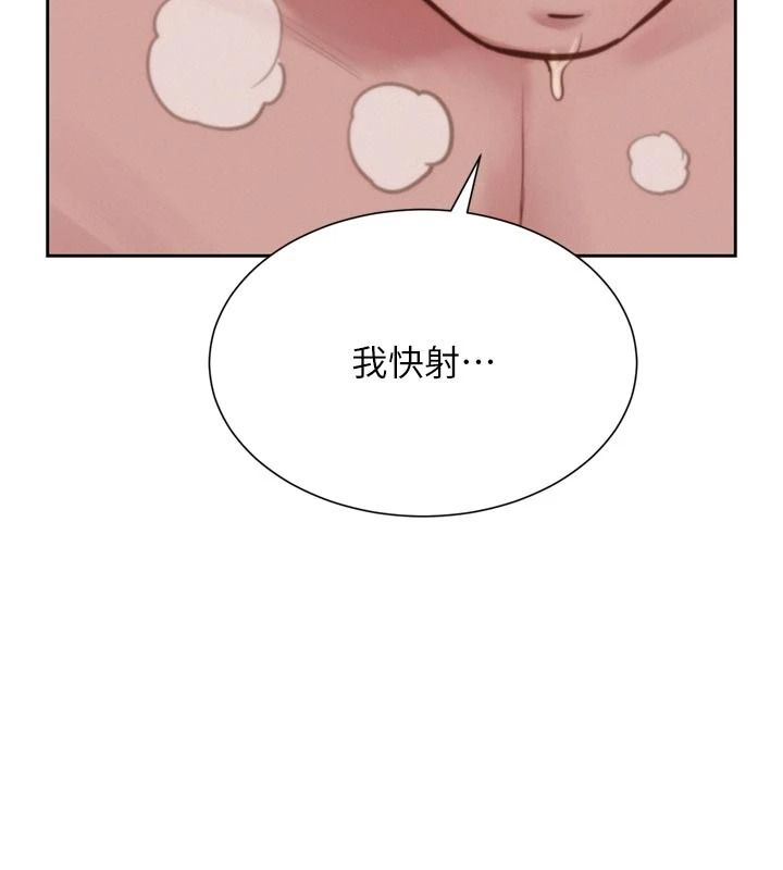 一发致富第6話-我吃的是處女鮑鮑?!