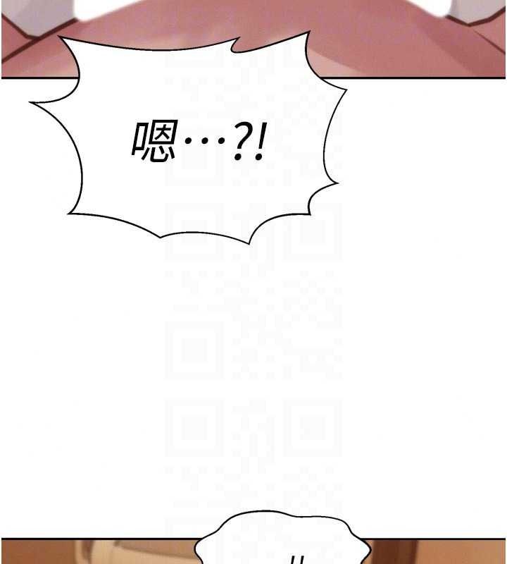 一发致富第6話-我吃的是處女鮑鮑?!