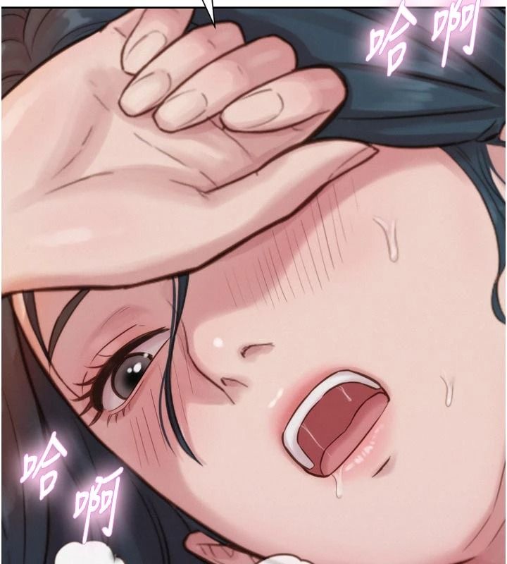 一发致富第6話-我吃的是處女鮑鮑?!
