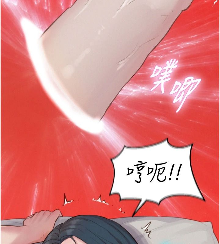 一发致富第7話-無套會更爽&hearts;