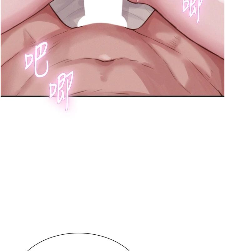 一发致富第7話-無套會更爽&hearts;