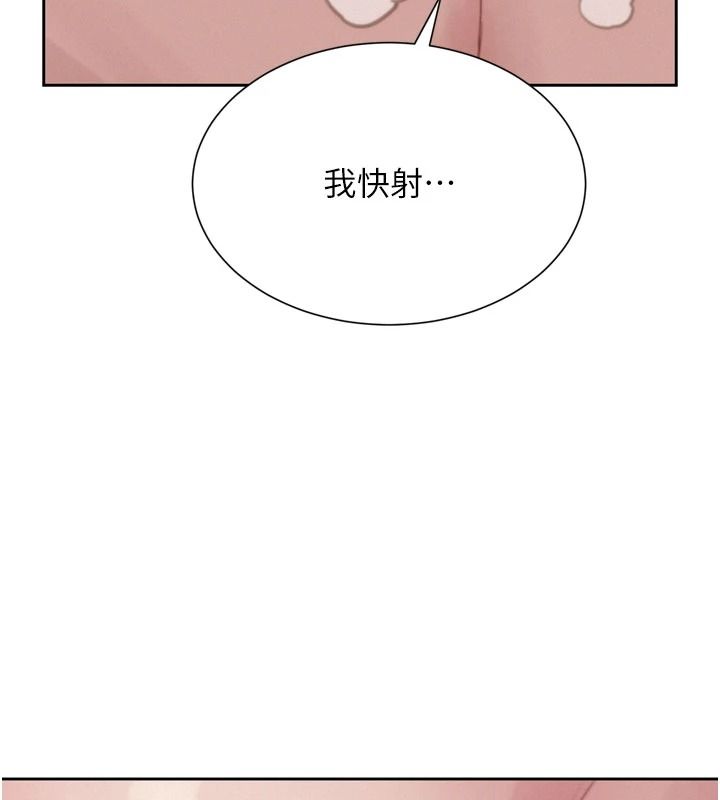 一发致富第7話-無套會更爽&hearts;