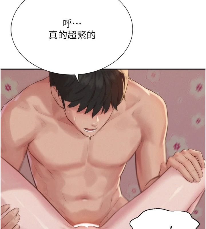 一发致富第7話-無套會更爽&hearts;