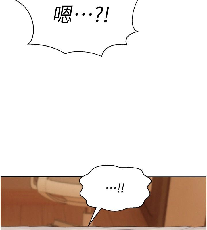 一发致富第7話-無套會更爽&hearts;