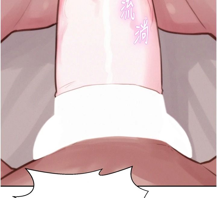 一发致富第7話-無套會更爽&hearts;
