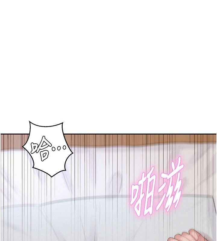 一发致富第7話-無套會更爽&hearts;