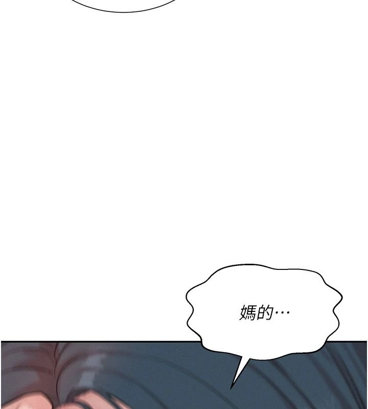 一发致富第7話-無套會更爽&hearts;
