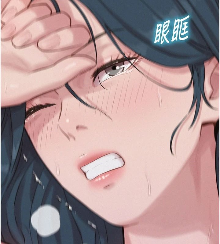 一发致富第7話-無套會更爽&hearts;