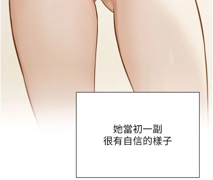 一发致富第7話-無套會更爽&hearts;