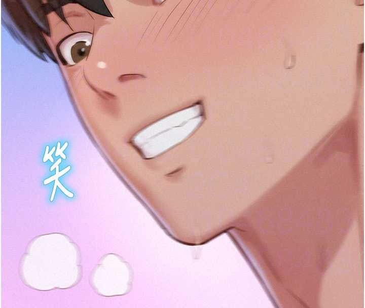 一发致富第7話-無套會更爽&hearts;