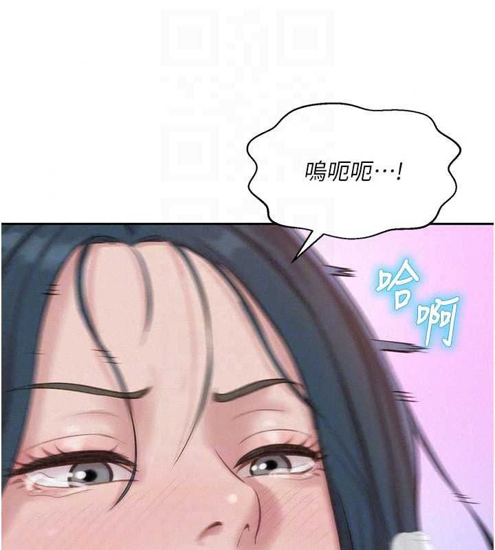 一发致富第7話-無套會更爽&hearts;