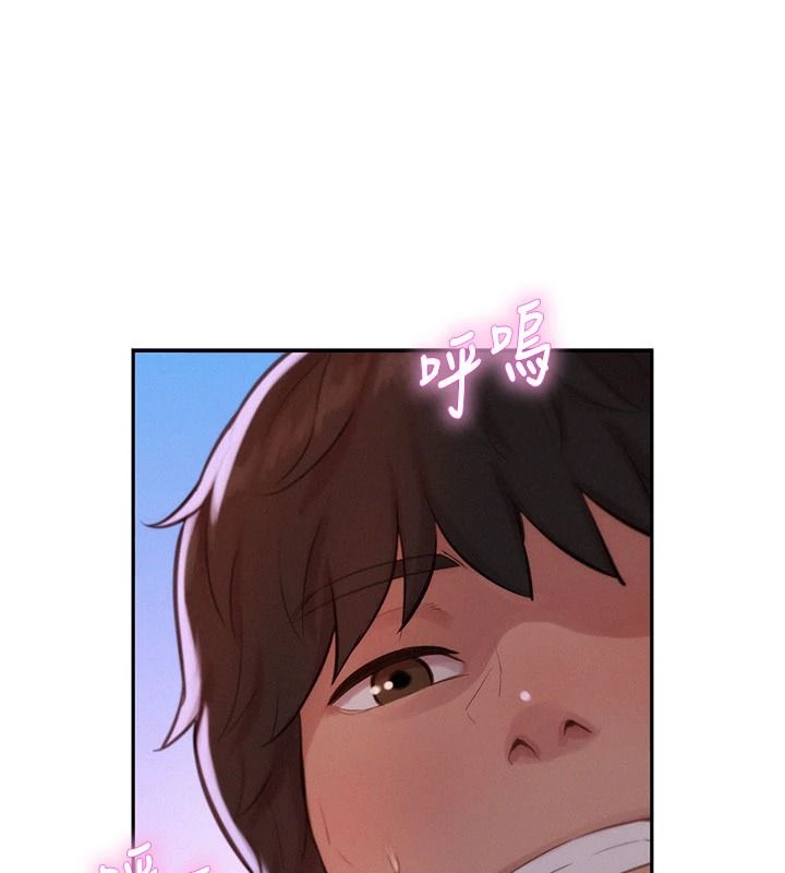 一发致富第7話-無套會更爽&hearts;