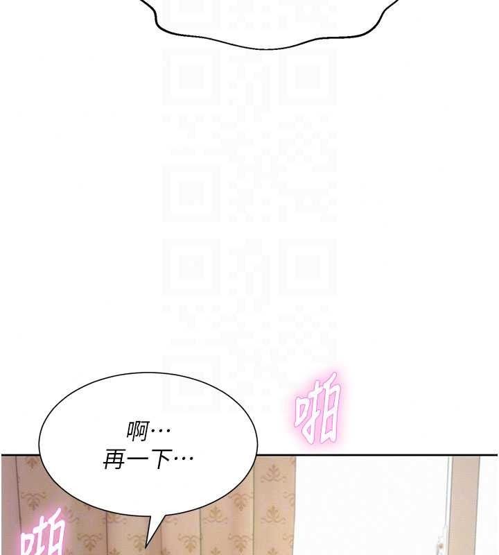 一发致富第7話-無套會更爽&hearts;