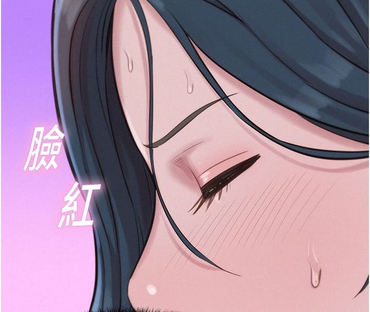 一发致富第7話-無套會更爽&hearts;