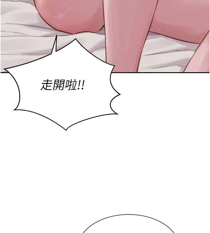 一发致富第7話-無套會更爽&hearts;
