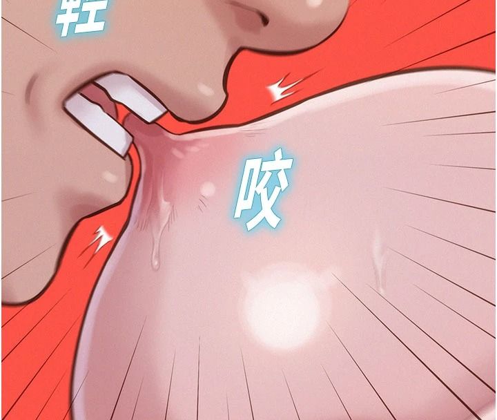 一发致富第7話-無套會更爽&hearts;