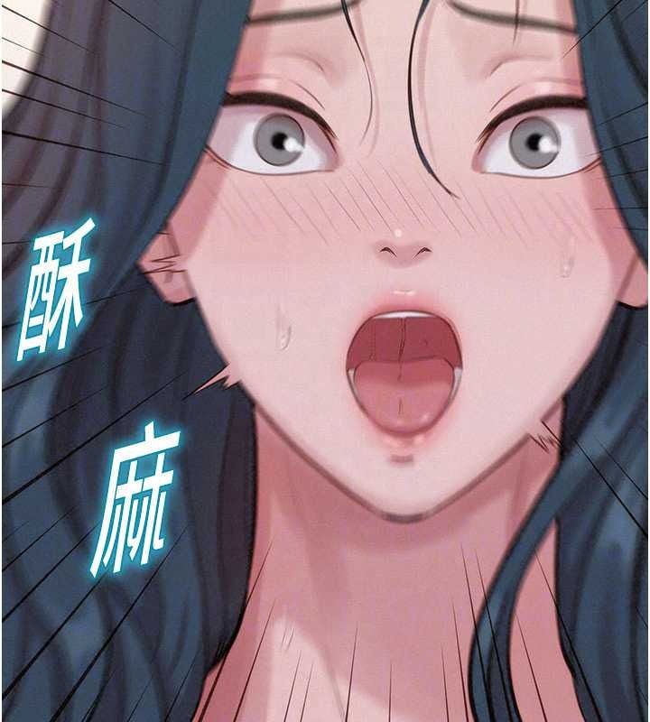 一发致富第7話-無套會更爽&hearts;