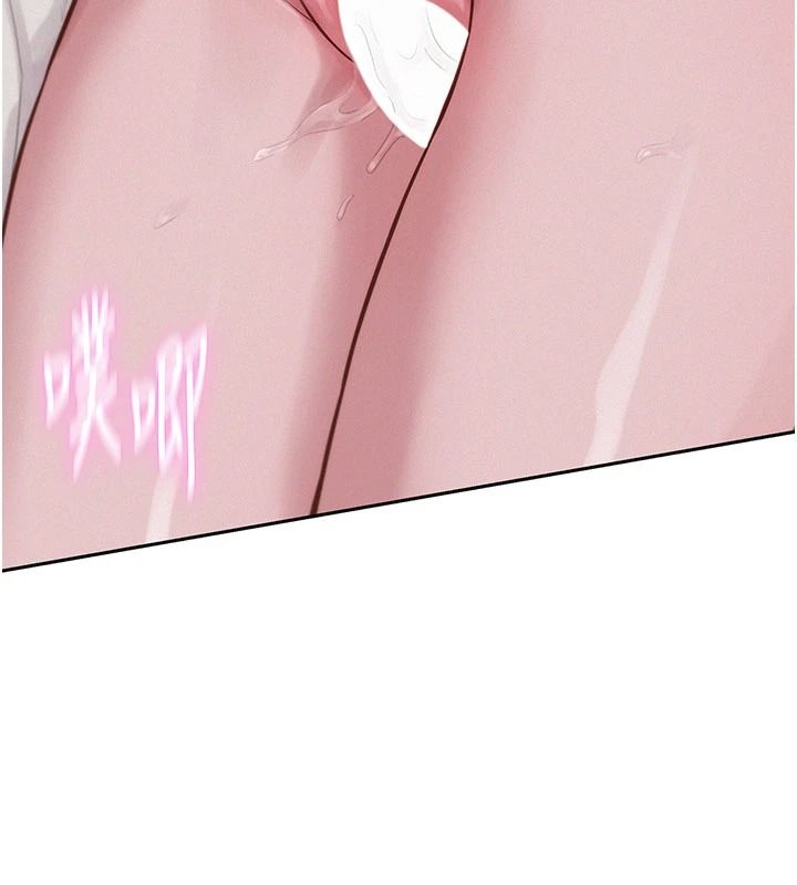 一发致富第7話-無套會更爽&hearts;