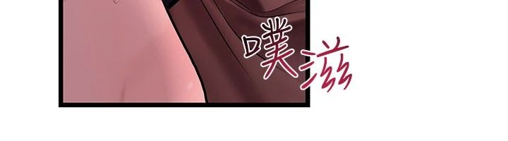 理想型縯算法第12話-小弟弟有過人之處