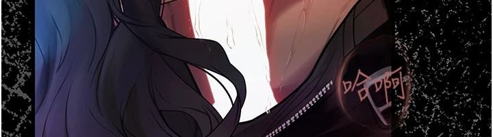 理想型縯算法第12話-小弟弟有過人之處