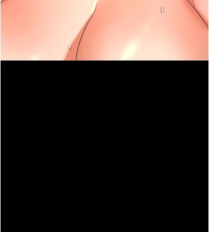 幼惑第44話-被矮子們輪番凌辱