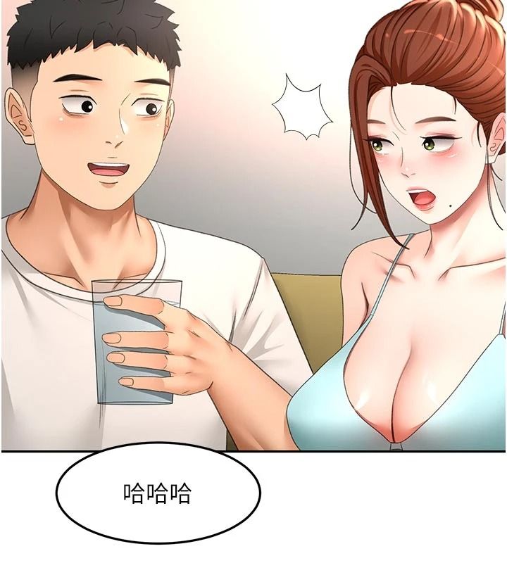 頂加套房的春天第82話-我好像成為妳老公了