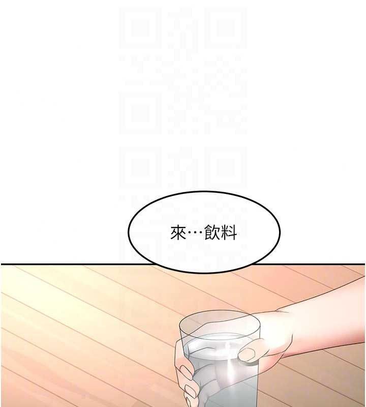 頂加套房的春天第82話-我好像成為妳老公了
