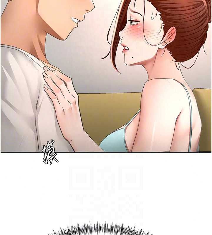 頂加套房的春天第82話-我好像成為妳老公了