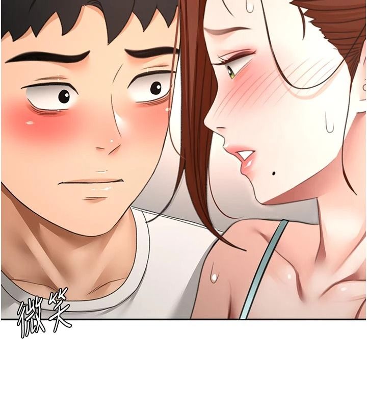 頂加套房的春天第82話-我好像成為妳老公了