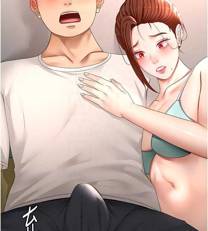 頂加套房的春天第82話-我好像成為妳老公了