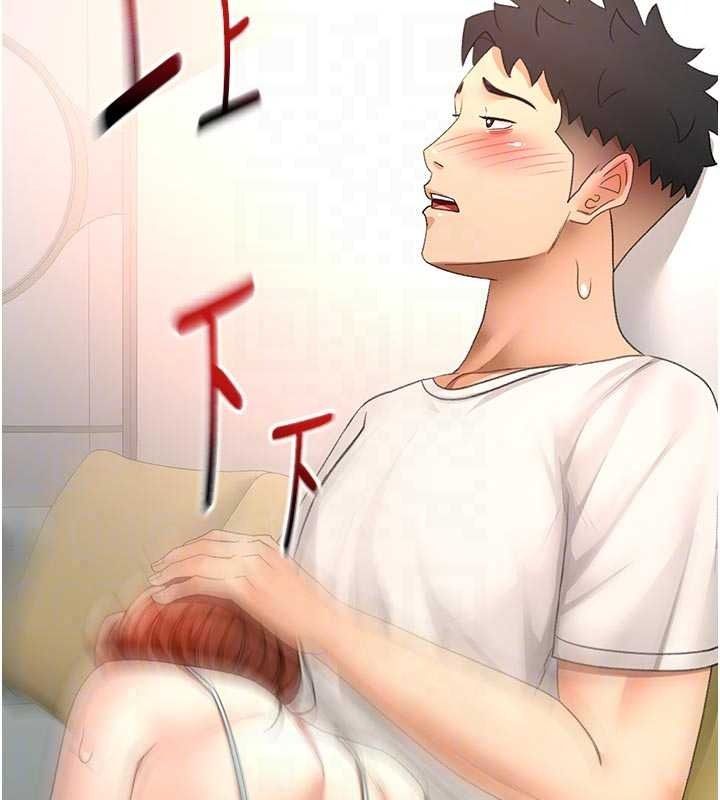 頂加套房的春天第82話-我好像成為妳老公了