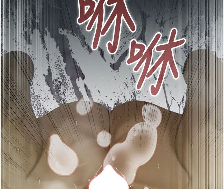 魔法少女露美娜第19話-謝謝妳活著讓我玩