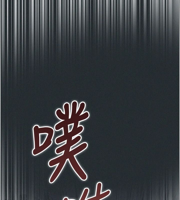 魔法少女露美娜第19話-謝謝妳活著讓我玩