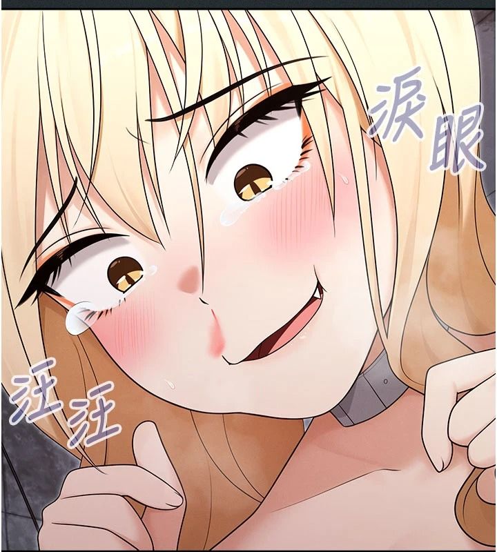 魔法少女露美娜第19話-謝謝妳活著讓我玩