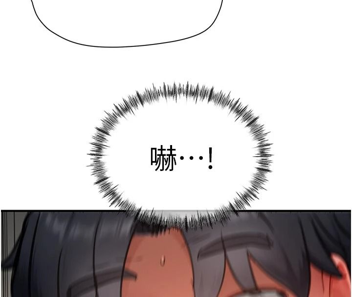 成人漫畫取材課第17話-現在能盡情變硬了