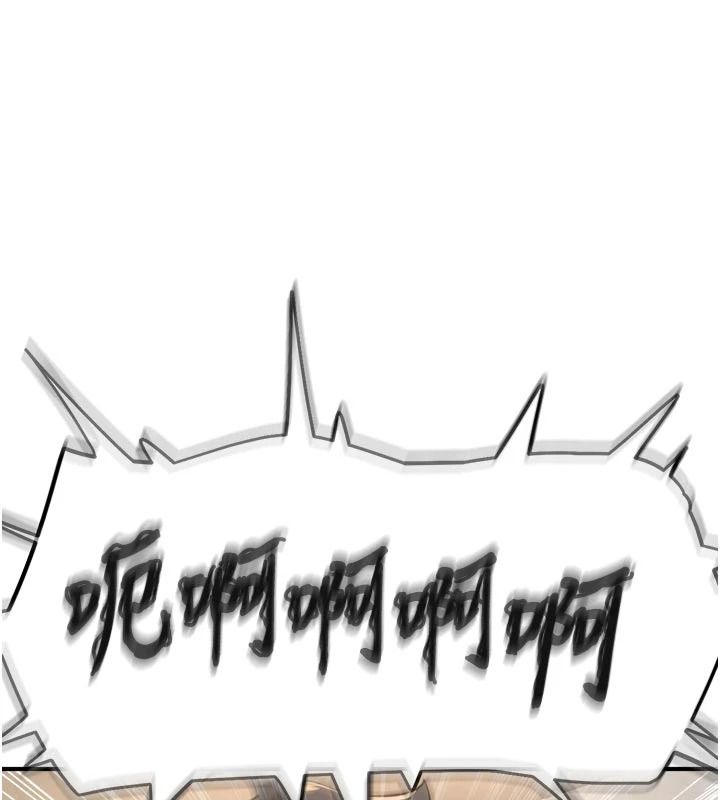 成人漫畫取材課第17話-現在能盡情變硬了