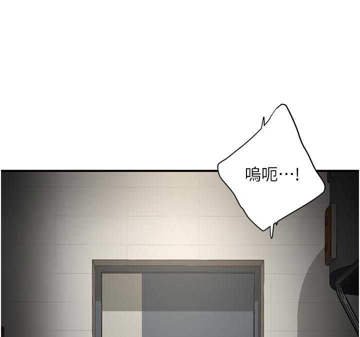 成人漫畫取材課第17話-現在能盡情變硬了
