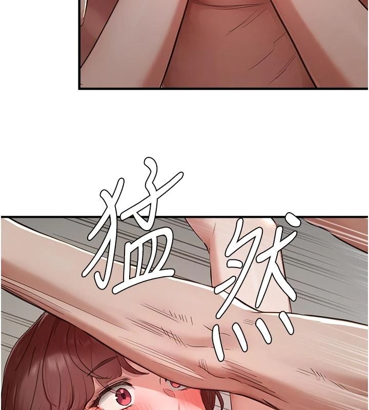 成人漫畫取材課第17話-現在能盡情變硬了