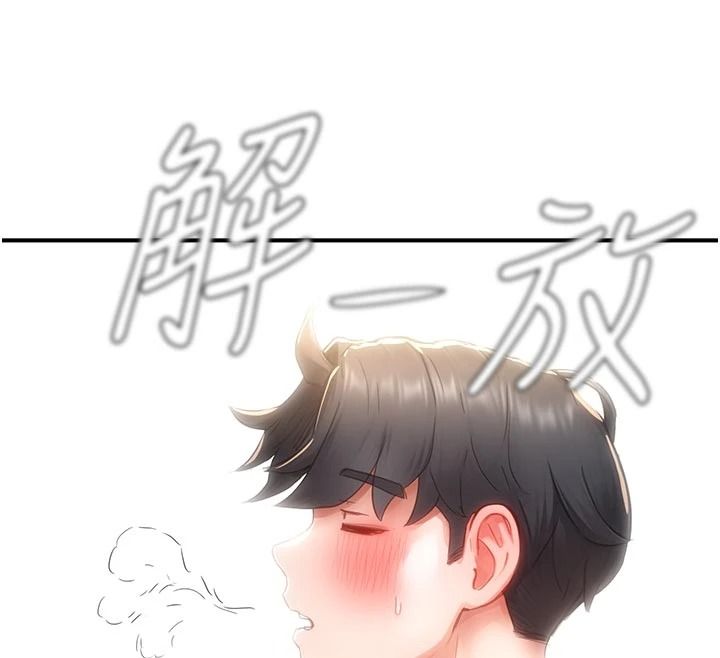 成人漫畫取材課第17話-現在能盡情變硬了