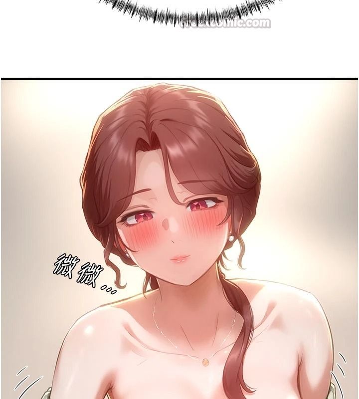 成人漫畫取材課第17話-現在能盡情變硬了