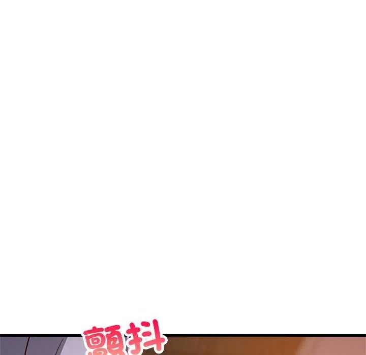 难缠姐妹偏要和我同居第110話