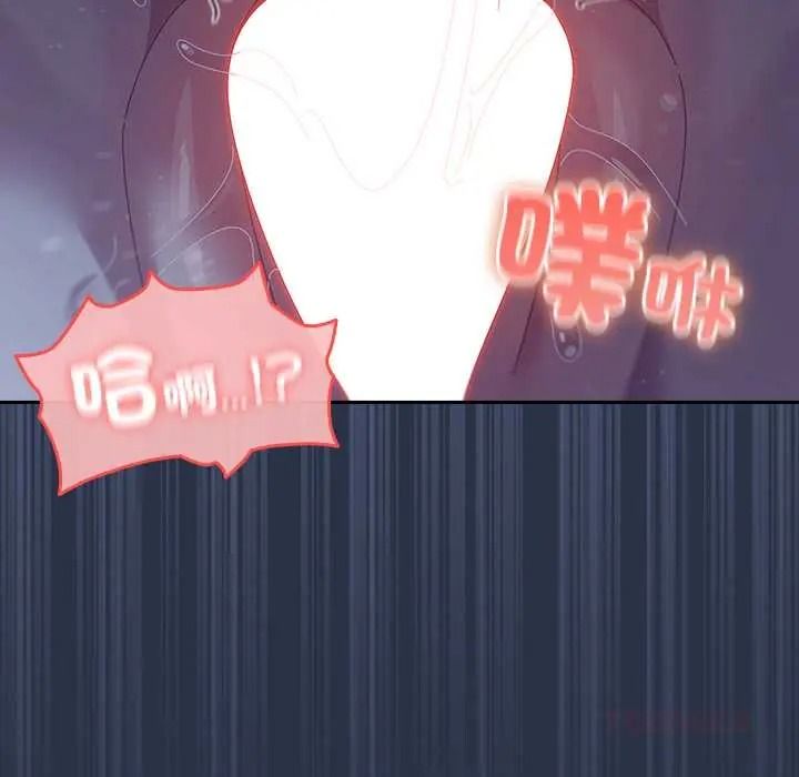 與眾不同的兄妹第62話