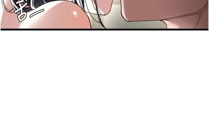 男人配額制第62話-重修舊好的朋友