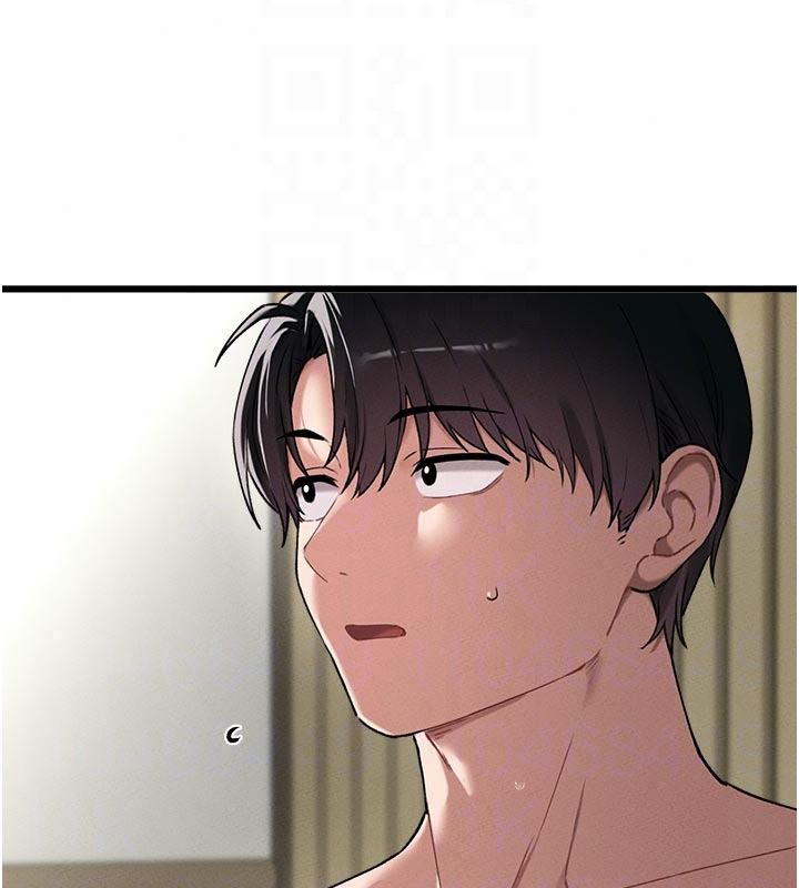 男人配額制第62話-重修舊好的朋友